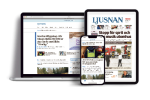 Ljusnan Digital Premium 3 mån